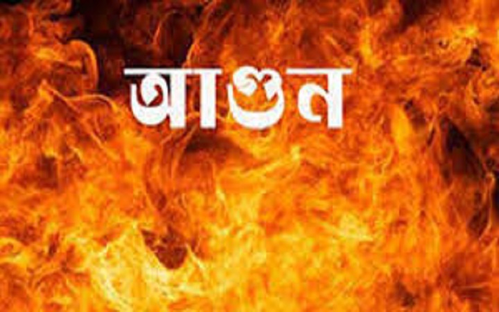 বায়তুল মোকাররম স্বর্ণ মার্কেটে আগুন